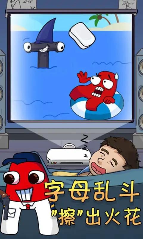 奇葩橡皮擦(3)