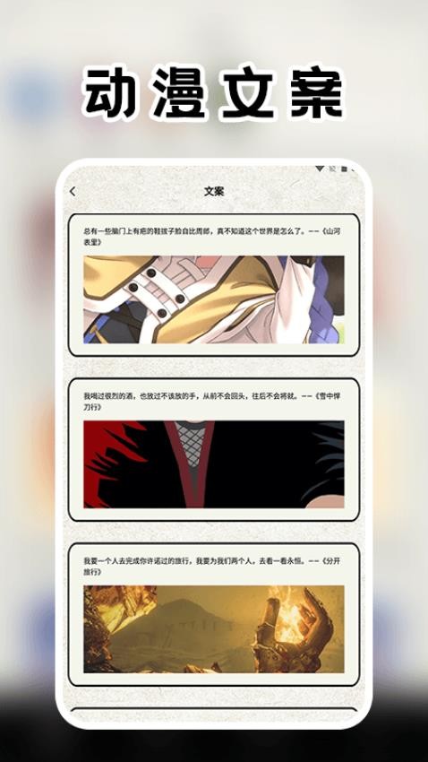 自媒咖素材库(1)