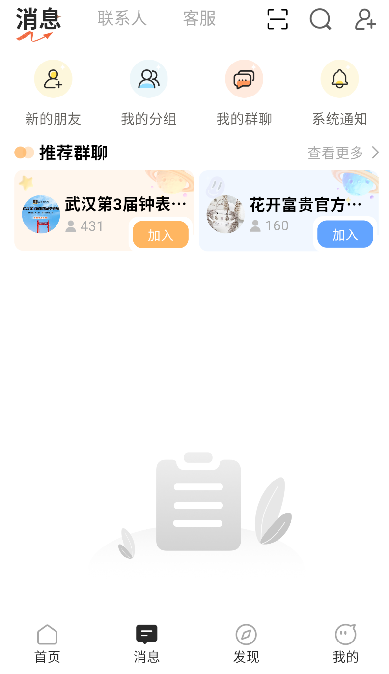 云奢展(1)