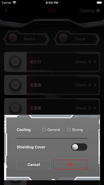 无冥智能(1)
