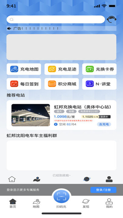 n生活(2)