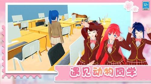 学姐带带我(2)