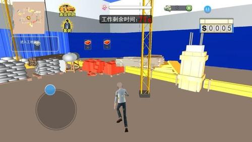 房子装修大师(3)