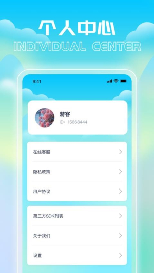 词海学堂(3)