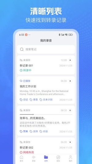 柠译(3)
