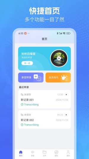 柠译(2)