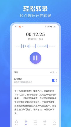 柠译(1)