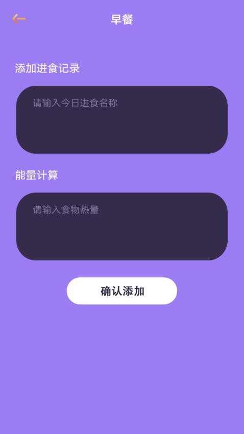 scoEditor(2)