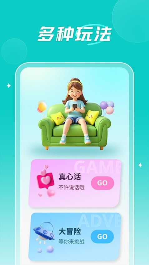 小熊快跑(3)