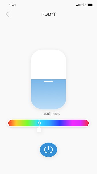 悦家智能(2)