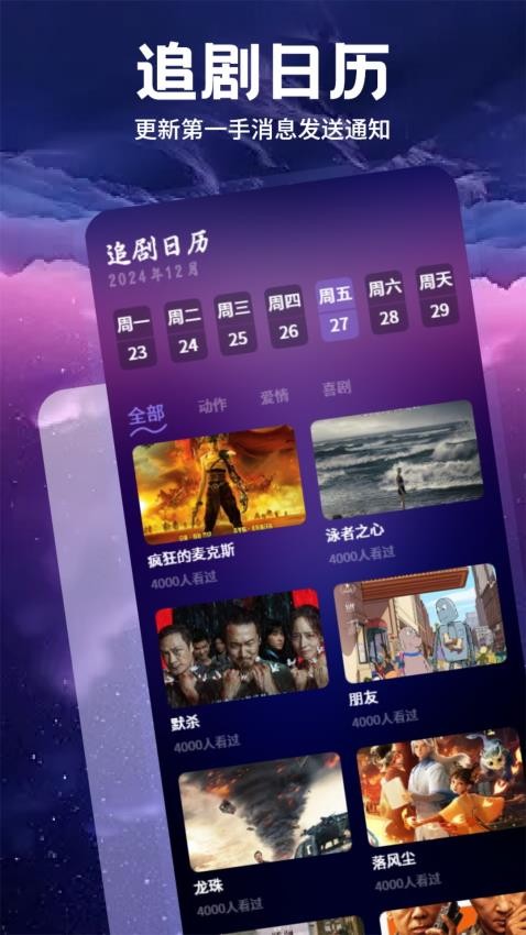 影猫的仓库(1)