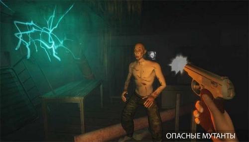 黑暗之路(3)