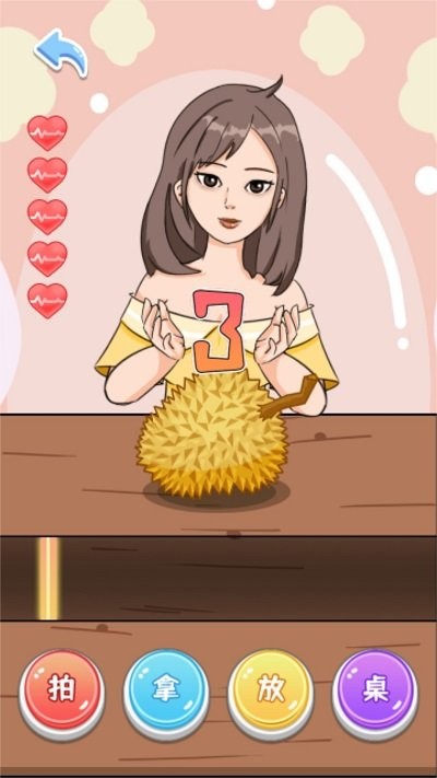 儿童咕卡(1)