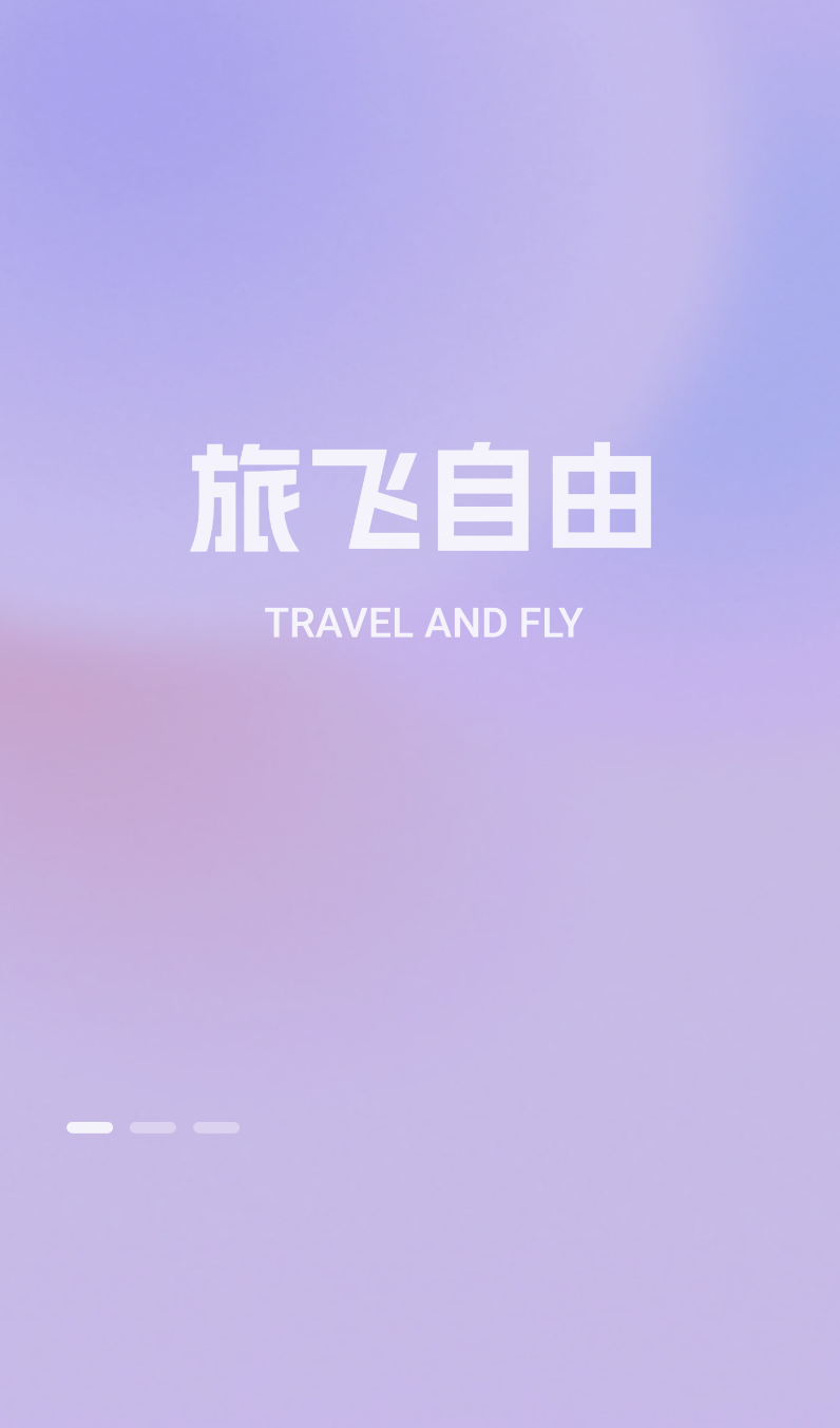 Flyby(3)