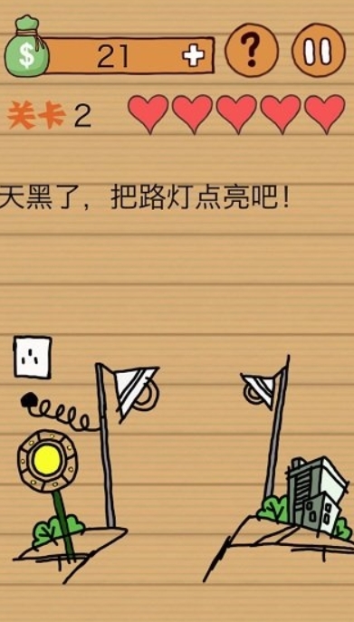 这操作扎心了(1)