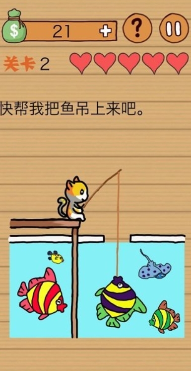 这操作扎心了(3)