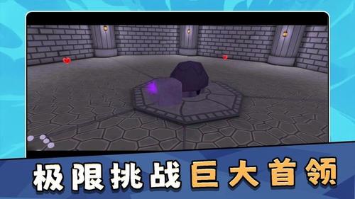 模拟大冒险3(1)