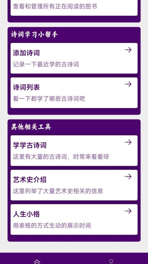 华达宝典(3)