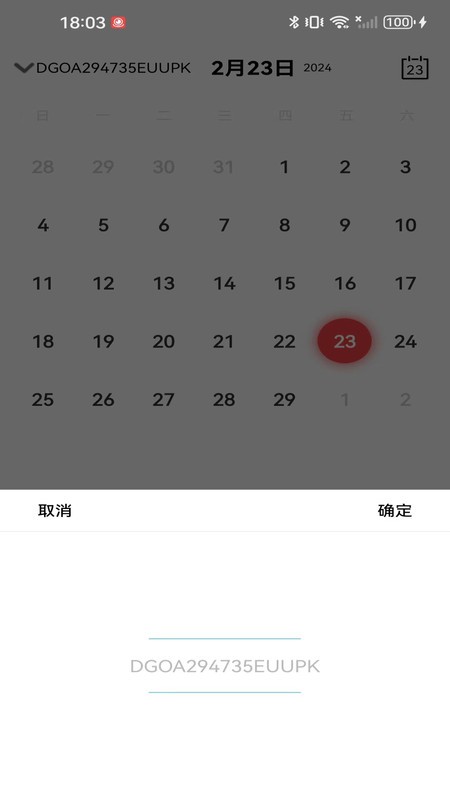 mw365监控(1)