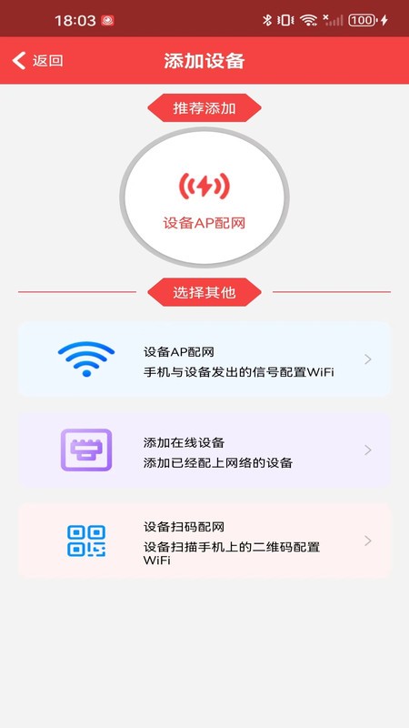 mw365监控(2)