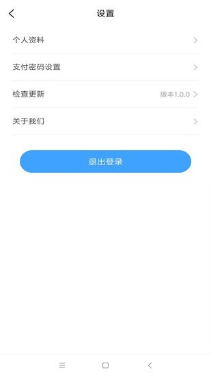好事多(3)
