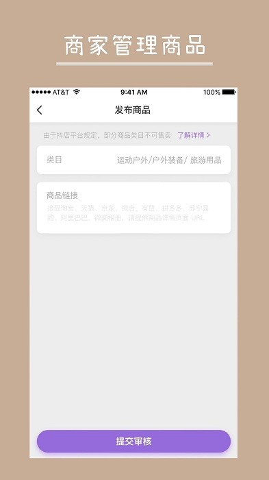 上镜ai(1)