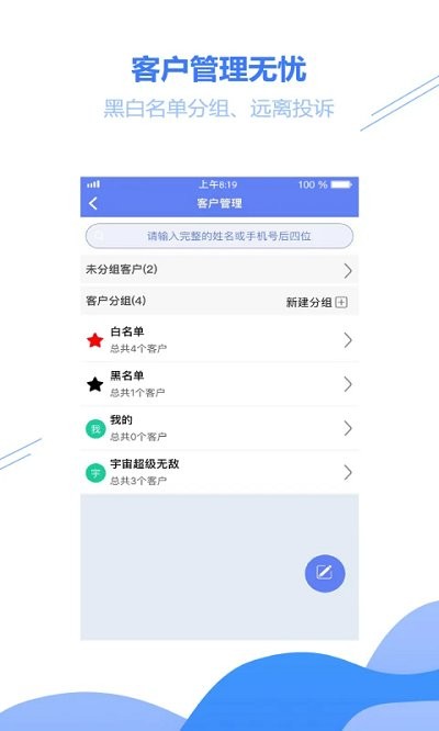 小扁担驿站(3)
