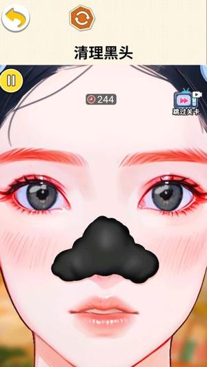 清洁达人(3)