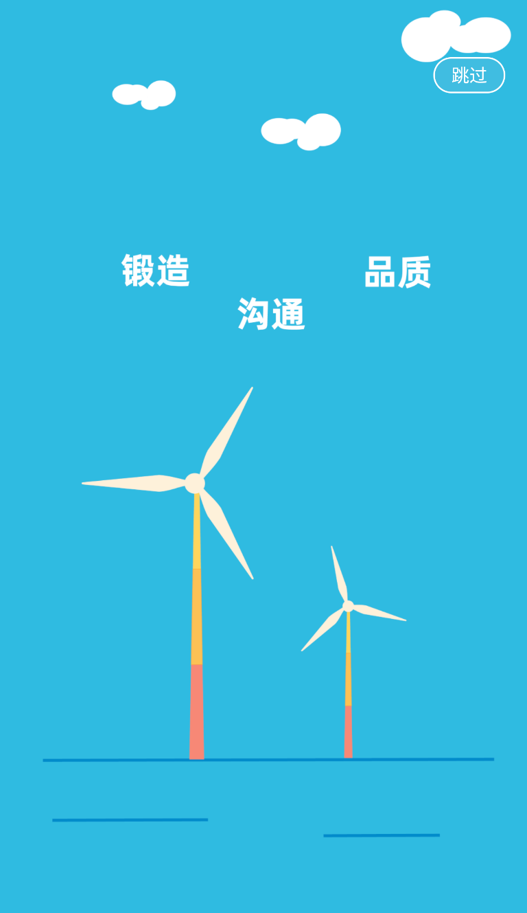 茂众生活(1)
