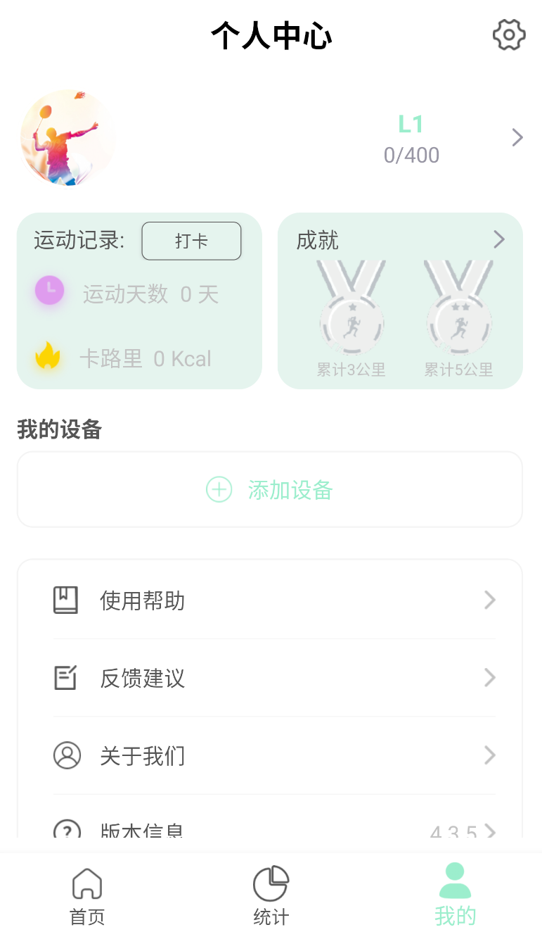 X-Fitness(1)
