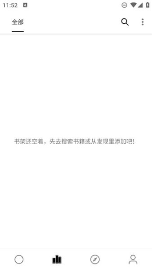 小秘阅读(2)