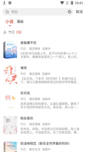笔芯阅读(1)