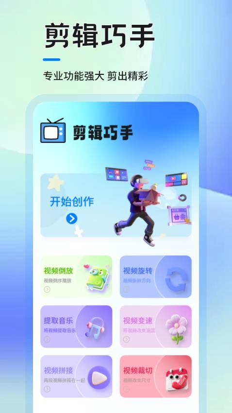 影猫仓库2025(3)