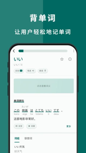 识日(3)
