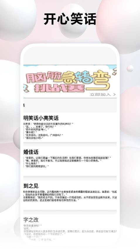 kind阅读器(1)