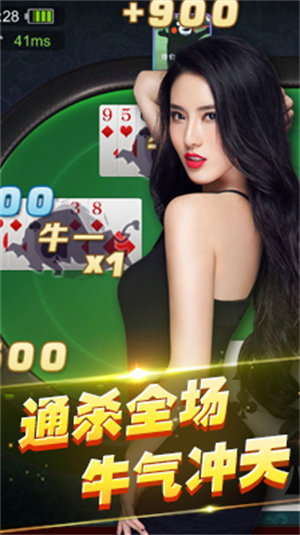 凯发娱乐(1)