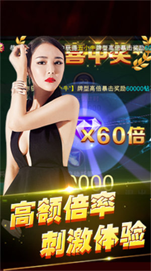 凯发娱乐(2)