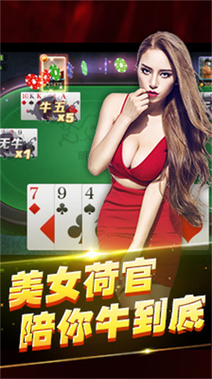 凯发娱乐(3)