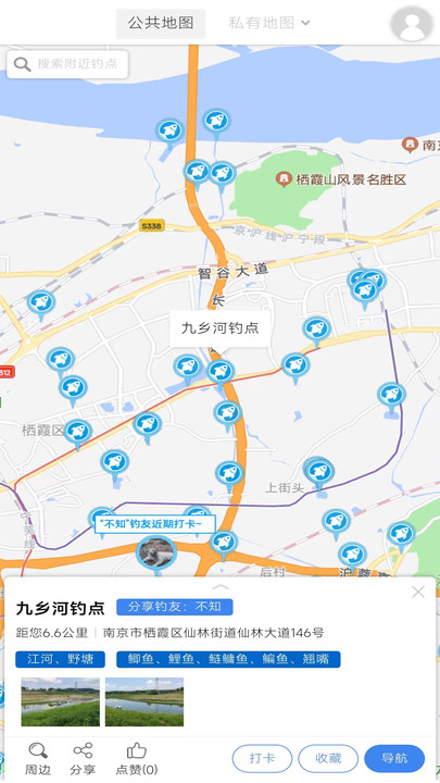 享钓钓点地图(1)