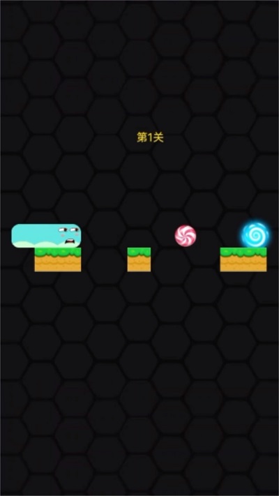 进击的蛇(1)