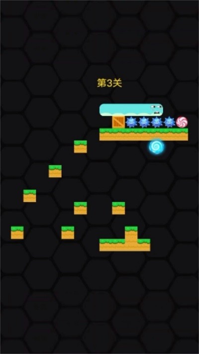 进击的蛇(3)