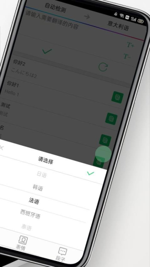 帮帮堂(3)