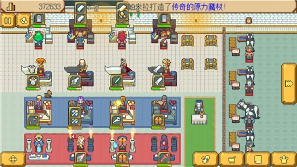 英雄迷宫冒险(3)