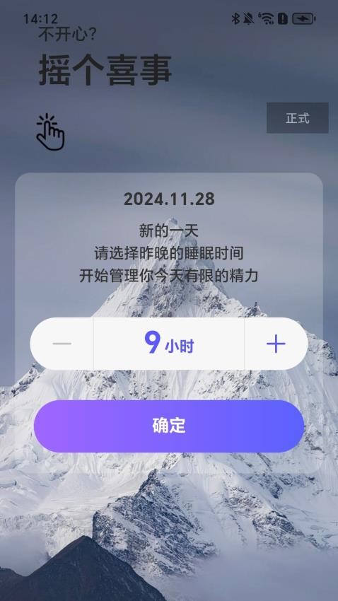 走路新视野(1)