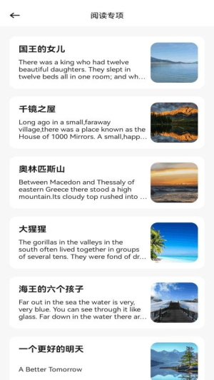 背多分(3)