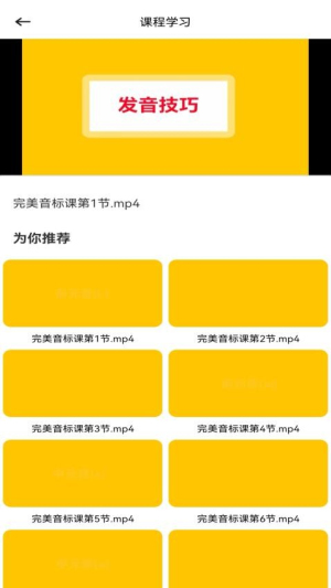 背多分(2)