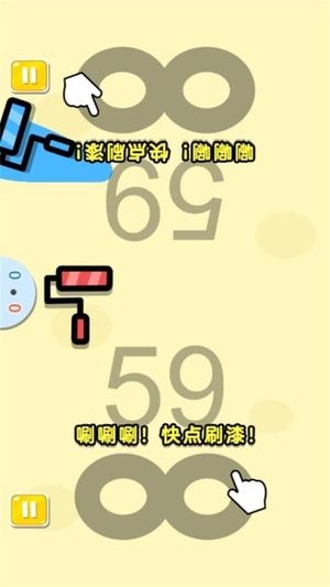 双人竞技对战赛(1)