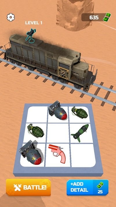 武装列车(2)