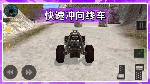 GT漂移赛车(3)
