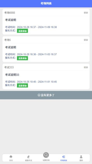 学吖(1)